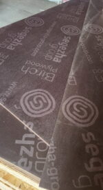 Placaj 15 mm antiderapant, F/W, 1250*2500 mm, CU LOGO - imagine 3